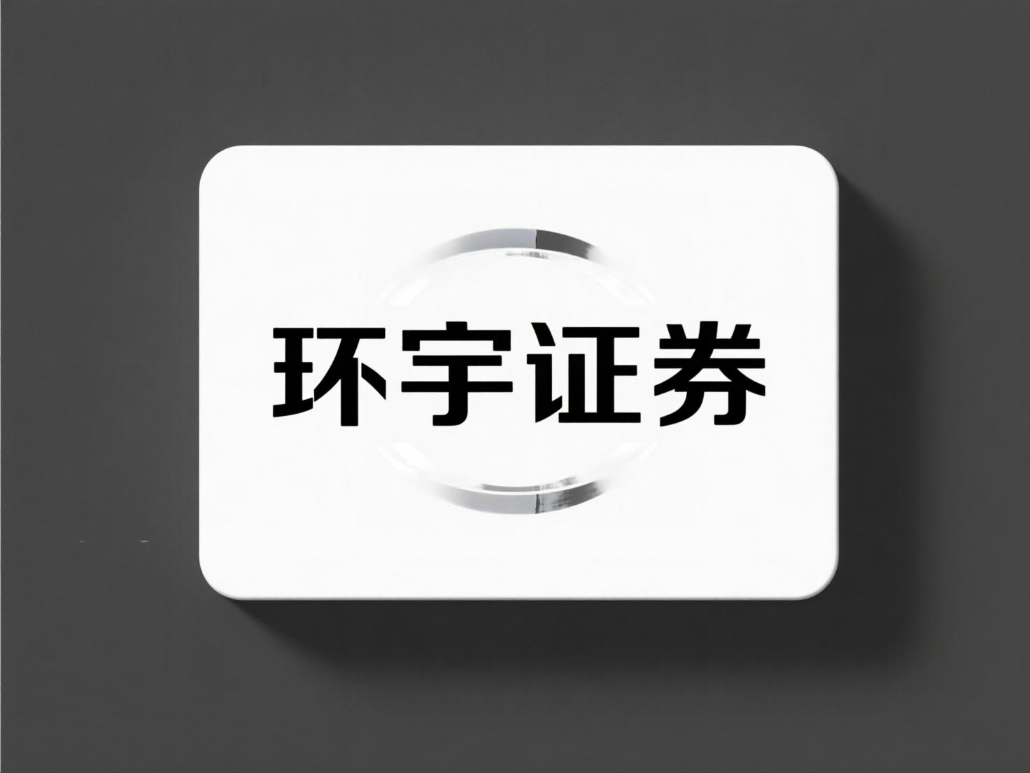 十大配资杠杆平台 对比五大平台，配资平台配资骗取更适当谁？_2